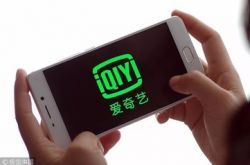 【4分钟科普下】十堰有限公司_哔哩哔哩-3